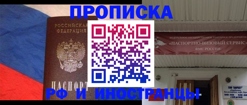 форма 3 в Зее